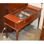 MAHOGANY CASED RADIOGRAM