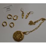 9 CARAT GOLD PENDANT ON 9 CARAT GOLD CHAIN & 3 VARIOUS PAIRS OF 9 CARAT GOLD EARRINGS -