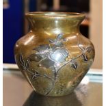 5" DECORATIVE BRONZE & STERLING SILVER FLORAL PATTERN VASE