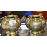 PAIR OF DECORATIVE CHINESE LOBED BRASS VASES WITH SEAL MARKS ON BASES