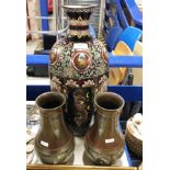 PAIR OF 9¼" CHINESE CHAMPLEVÉ ENAMEL VASES & 18" JAPANESE CLOISONNÉ VASE