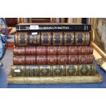 VARIOUS OLD BOOKS INCLUDING ATLAS OF THE WORLD, WAVERLEY ILLUSTRATIONS VOL 1 & 2, COLLECTION OF