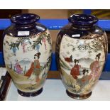 PAIR OF 12" JAPANESE SATSUMA POTTERY VASES