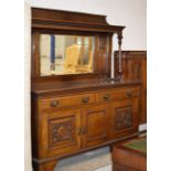 MAHOGANY MIRRORED BACK SIDEBOARD