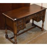 DARK OAK HALL TABLE