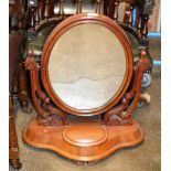 VICTORIAN MAHOGANY SWING MIRROR