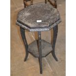 EBONISED OCTAGONAL OCCASIONAL TABLE