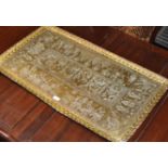 LARGE 39½" X 22½" DECORATIVE BRASS TRAY WITH EGYPTIAN STYLE DECORATION