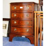 REPRODUCTION MAHOGANY 4 DRAWER CHEST