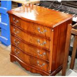 REPRODUCTION MAHOGANY 4 DRAWER CHEST
