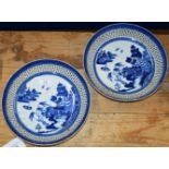 PAIR OF 9½" DIAMETER BLUE & WHITE RIBBON BOWLS WITH ORIENTAL DESIGN