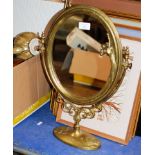 ORNATE GILT EASEL MIRROR