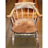 OAK CARVER CHAIR