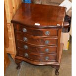SMALL REPRODUCTION MAHOGANY 4 DRAWER CHEST