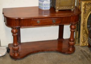 MAHOGANY STAINED CONSOLE TABLE WITH SINGLE DRAWER