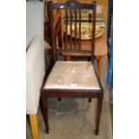 SINGLE MAHOGANY CHAIR