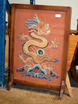 DECORATIVE TAPESTRY ORIENTAL STYLE DRAGON DESIGN FIRE SCREEN