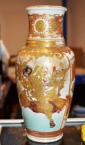 15" JAPANESE SATSUMA POTTERY VASE