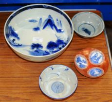 4 VARIOUS CHINESE DECORATIVE BOWLS