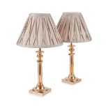 PAIR OF LACQUERED COPPER LAMPS 19TH CENTURY