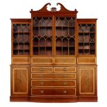 GEORGE III MAHOGANY AND SATINWOOD BREAKFRONT BOOKCASE LATE 18TH CENTURY