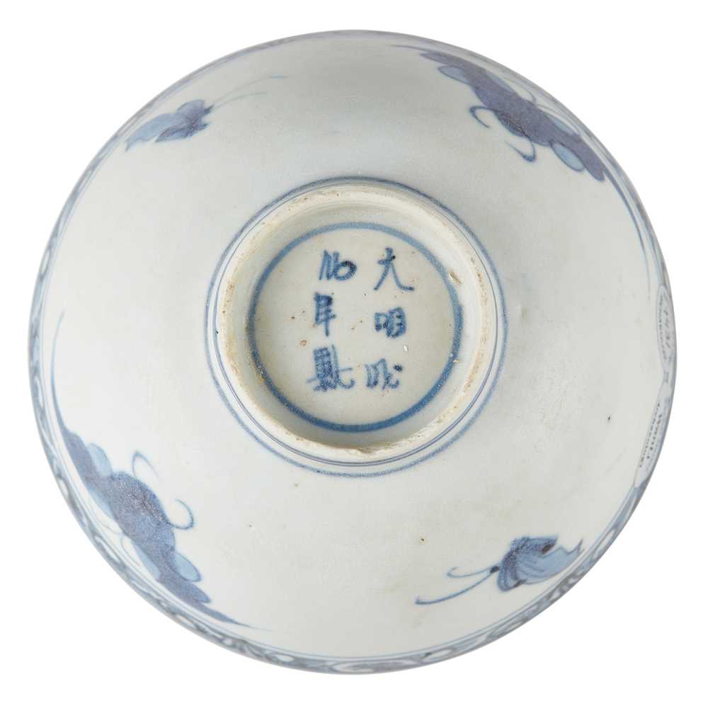 COLLECTION OF SIX PORCELAIN WARES 19TH-20TH CENTURY - Image 4 of 4