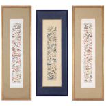 GROUP OF THREE SILK EMBROIDERED SLEEVE BANDS QING DYNASTY, 19TH CENTURY