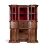 HOLLAND & SONS, LONDON DISPLAY CABINET, CIRCA 1890