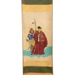 INK SCROLL PAINTING OF THE GOD OF WEALTH ATTRIBUTED TO HUANG SHANSHOU (1855-1919)