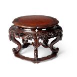 BURLWOOD-INLAID HARDWOOD STAND QING DYNASTY, 19TH CENTURY