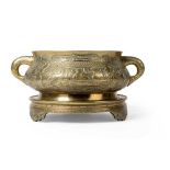 LARGE BRONZE CENSER WITH BASE XUANDE MARK BUT 19TH-20TH CENTURY