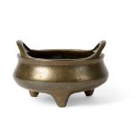 BRONZE TRIPOD CENSER XUANDE MARK BUT QING DYNASTY, 19TH CENTURY