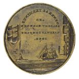 A PARLIAMENTARY SEAL FOR THE GENERAL TERMINUS AND GLASGOW HARBOUR RAILWAY 1846 A MID-19TH-CENTURY WO