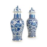 PAIR OF LARGE CHINESE BLUE AND WHITE COVERED VASES LATE 19TH CENTURY