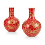 PAIR OF CHINESE RED AND GILT PORCELAIN DRAGON VASES 20TH CENTURY