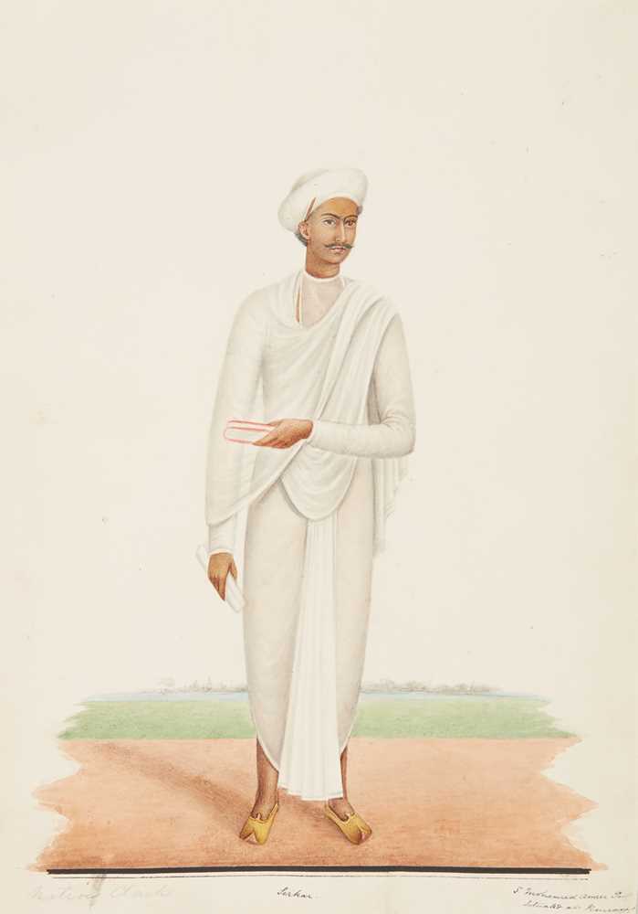 Shaykh Muhammad Amir of Karraya or studio (fl. c. 1830-50) The Balfour album - Image 4 of 28