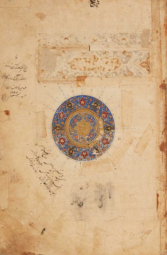 Ferdowsi (940-1019/25 CE) Shahnameh, Iran or Central Asia, 1503 CE - Image 4 of 7