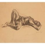 § NICOLA HICKS M.B.E. (BRITISH 1960-) NUDE - 1992