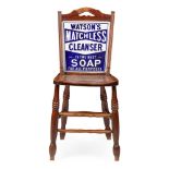 SCOTTISH WINDSOR 'SHOP' SIDE CHAIR BY F. EAST & CO, DUNDEE CIRCA 1900