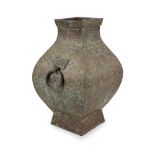 [A PRIVATE SCOTTISH COLLECTION, EDINBURGH] BRONZE RITUAL VESSEL, FANGHU WARRING STATES PERIOD-WESTER