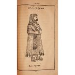 Indian lithographic printing Geography and travel, collection of works in Urdu, 19th and early 20th