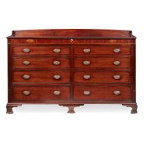 GEORGE III MAHOGANY MULE CHEST 18TH CENTURY