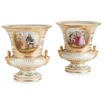 PAIR OF SÈVRES STYLE CAMPANA VASES EARLY 19TH CENTURY