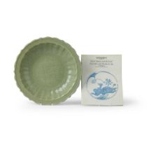 LONGQUAN CELADON-GLAZED BARBED CHARGER MING DYNASTY