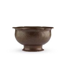BRONZE ENGRAVED 'FLORAL' STEM BOWL LATE MING TO EARLY QING DYNASTY, 17TH CENTURY