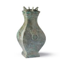 BRONZE RITUAL VESSEL WITH COVER, FANGHU HAN DYNASTY