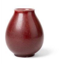 Kresten Bloch (Danish 1912-1970) for Royal Copenhagen Vase