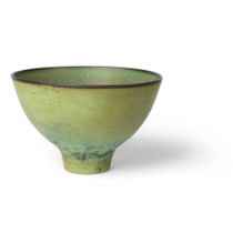 Abdo Nagi (Yemeni 1941-) Footed bowl