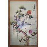 Oriental embroidery 59cm x 39cm including frame