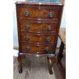 A mahogany Serpentine front chest of drawers. 20th century. Fitted with four long drawers. 76cm x